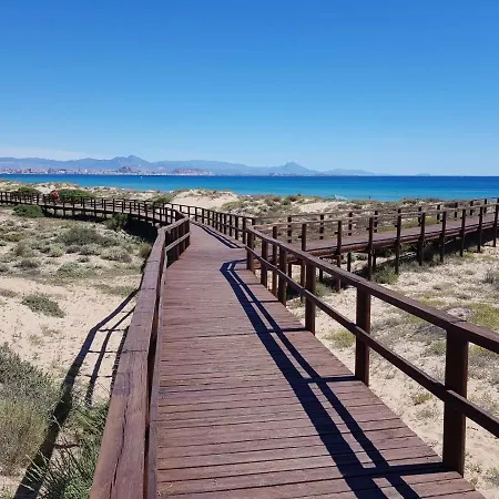Apartment Arenales Sol Y Playa Les Dunes *